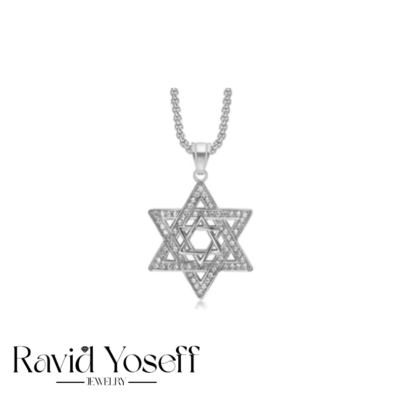 שרשרת מגן דוד יוקרתית