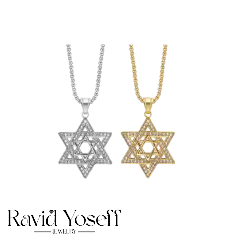 שרשרת מגן דוד יוקרתית